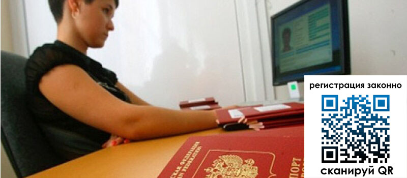 форма 3 в Тульской области